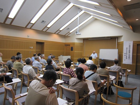 写真：放送大学・津山市立図書館連携講座２